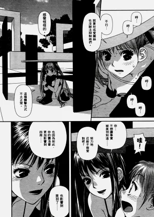 第140页图