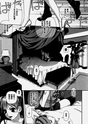 第141页图