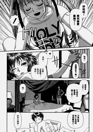 第144页图