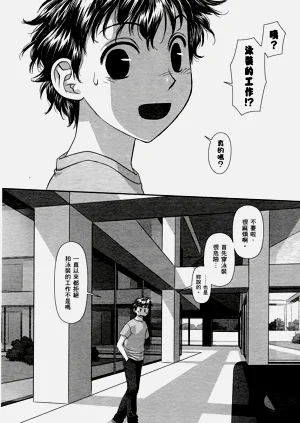 第146页图