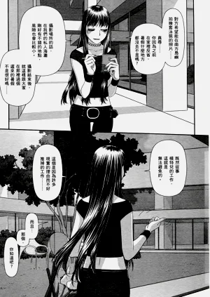 第147页图