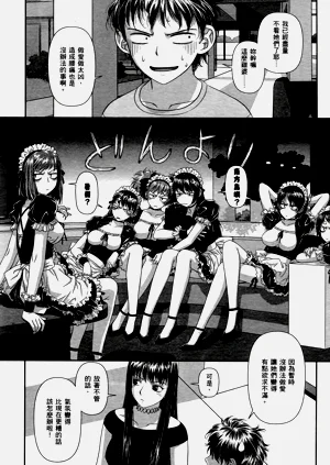 第148页图