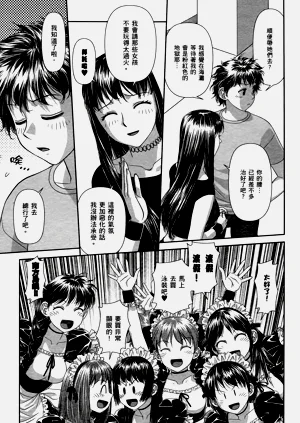 第149页图