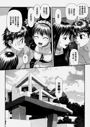 第150页图