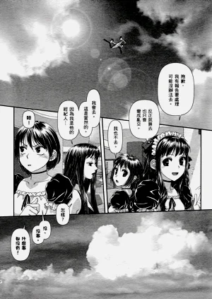 第151页图