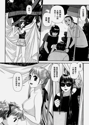 第154页图