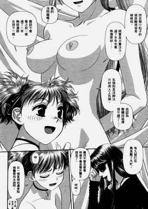 第156页图