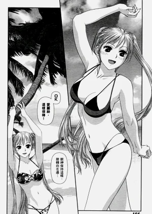 第158页图