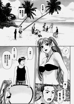 第159页图