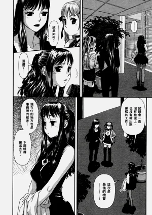第16页图