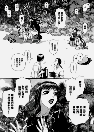 第167页图