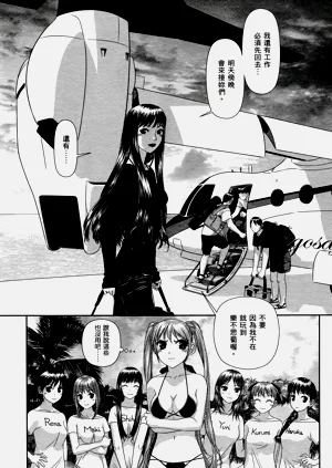 第170页图
