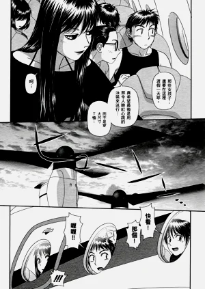 第171页图