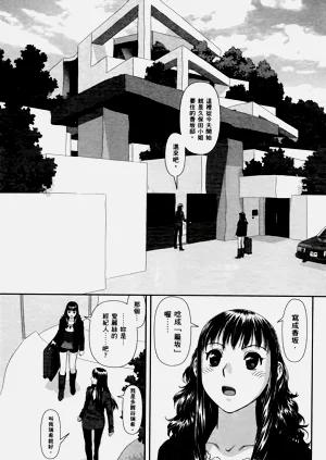 第18页图