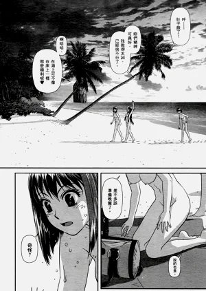 第182页图