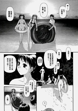 第183页图
