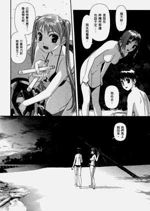 第184页图