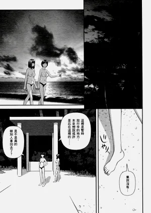 第185页图