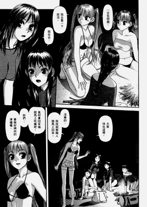 第188页图