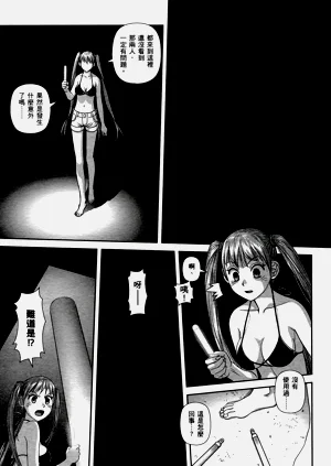 第189页图