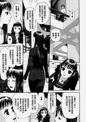 第19页图