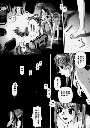 第190页图