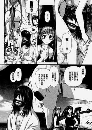 第192页图