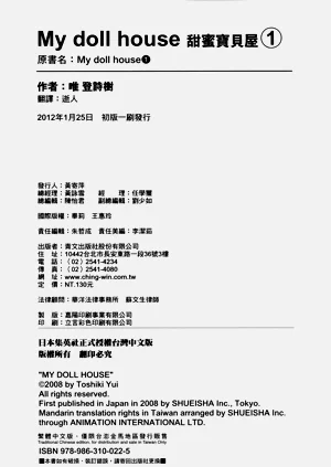 第194页图