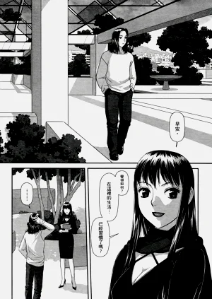 第199页图