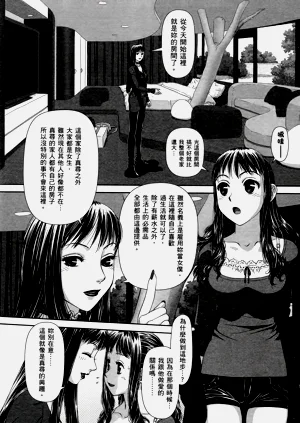 第20页图