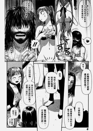 第200页图