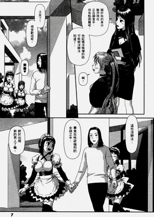 第201页图