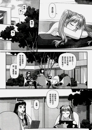 第209页图