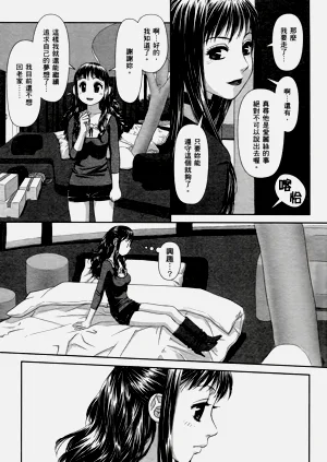 第21页图