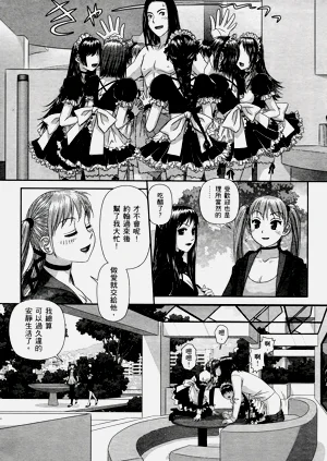 第211页图