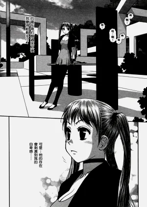 第213页图
