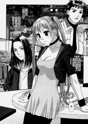 第214页图