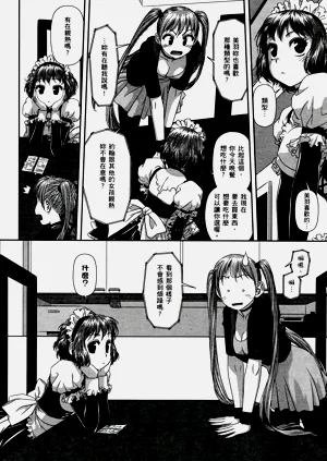 第218页图