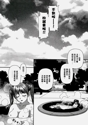 第220页图