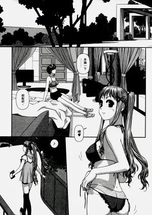第223页图