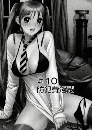 第226页图