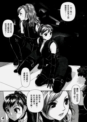 第227页图