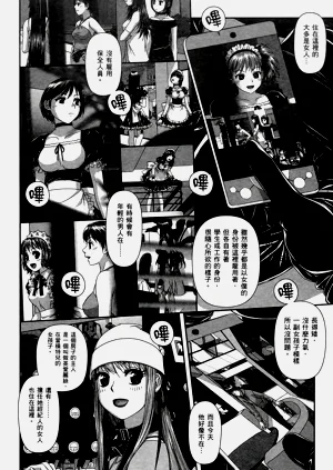第228页图
