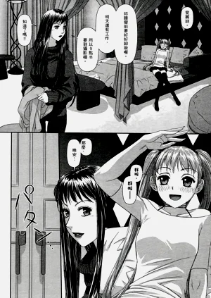 第230页图