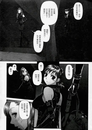 第232页图