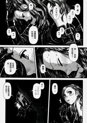 第235页图