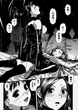 第236页图