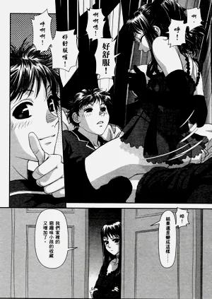 第24页图