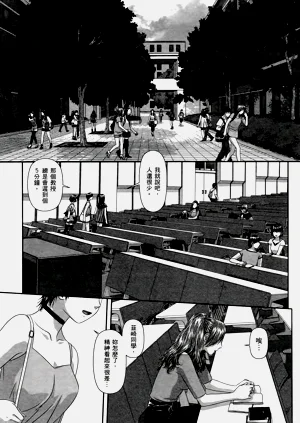 第241页图