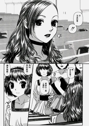 第242页图
